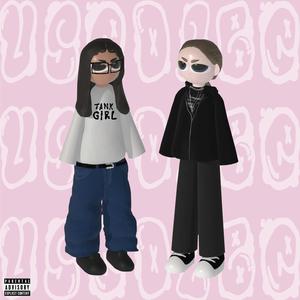 used2be (Explicit)