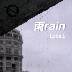 雨rain (Demo)