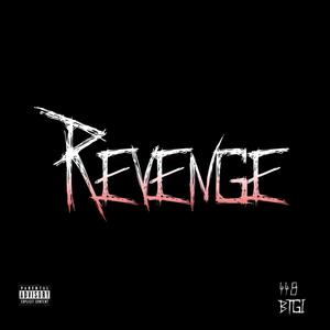 WATCH YO KIA (feat. LMB Tedo) (Explicit)