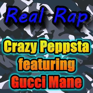 Real Rap (feat. Gucci Mane) (Explicit)
