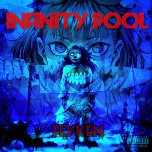 Infinity Pool (Explicit)