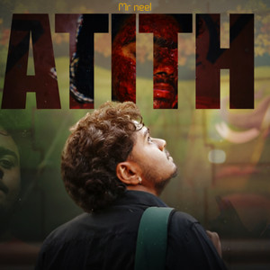 Atith (Original)