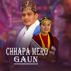 Chhapa Mero Gaun