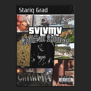 FEATURING TARIKATA (feat. Tarikata) (Explicit)