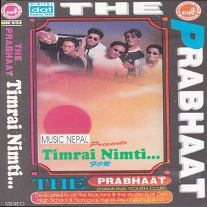 Timrai Nimti