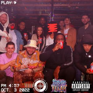 THE RED CUP COOKOUT (Explicit)