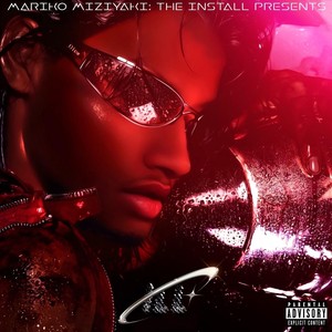 Ill2 (feat. Kitomi) (Explicit)