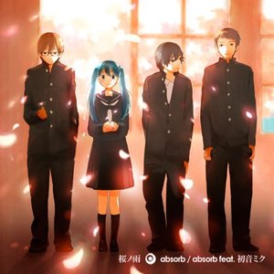 桜ノ雨 (樱之雨)