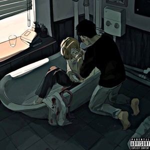 To My Dear Friend (Explicit)