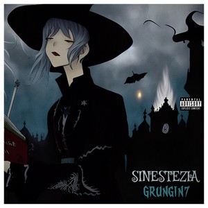 Bunny's Hell Party (Explicit)