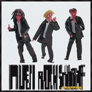 Alien Rockstars. Pt. 1(feat. Adrian XOPQ, Nantai Kartier & Sir Guapo) (Explicit)