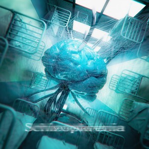 見ざる着飾るI WANT YOU (feat. Яu-a)