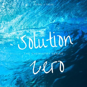 Achana Nami (Explicit)