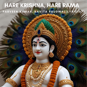 Hare Krishna, Hare Rama