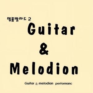 최연우 - 어느60대노부부이야기 (某个60代老夫妇的故事)