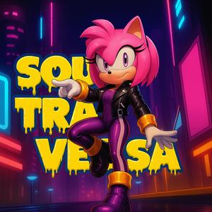 Terrible (feat. Dj Loiraoh)