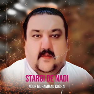 Stargi De Nadi