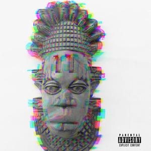 Nha Baby (feat. Americo Gomes) (Explicit)