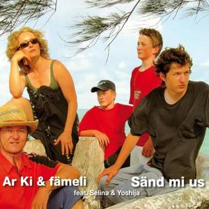 Sänd mi us (Playback)