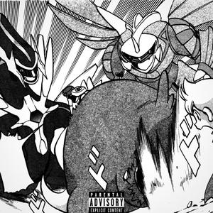 Team Galactic(feat. AxL) (Explicit)