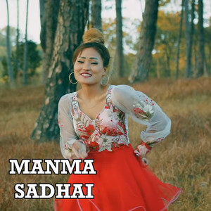 Manma Sadhai