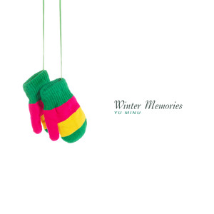 겨울 추억 (Winter Memories)