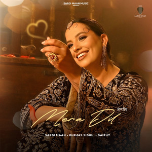Mera Dil