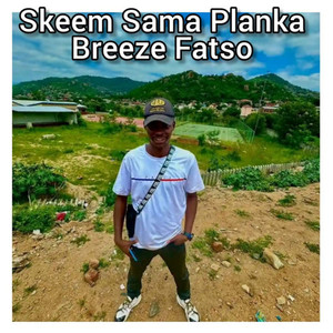 Skeem Sama Planka