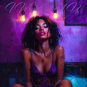 I Would Die 4 U (Rob Hardt Mix)