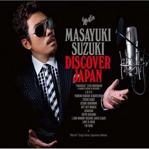 Discover Japan Qq音乐 千万正版音乐海量无损曲库新歌热歌天天畅听的高品质音乐平台