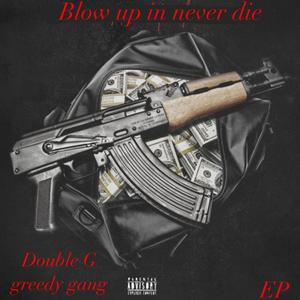 Shoot Or Die (Explicit)