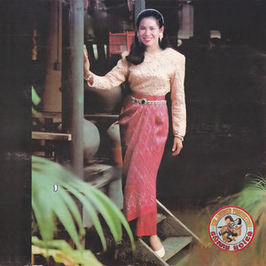 រំដួលថឡាបរិវត្តន៍