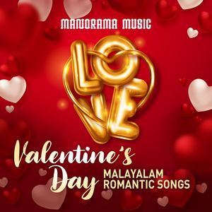 Valentine's Day Malayalam Romantic Songs (Original Motion Picture Sound Track)