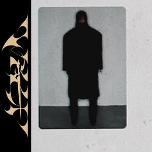 SKINWALKER (Explicit)