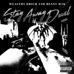 ALL MONEY IN (feat. Wealthy Drich) (Explicit)