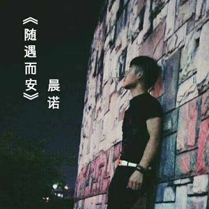 我爱你整整十年