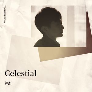 Celestial