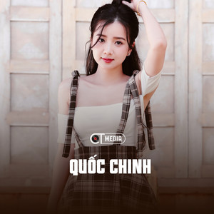 Đừng Hẹn Kiếp Sau (Remix)