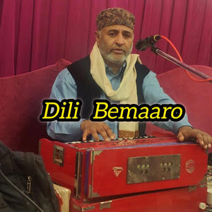 Dil Bemaaro (feat. Fayaz Ahmad Shilwati)