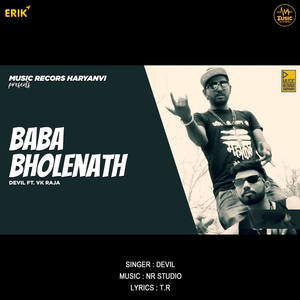 Baba Bholenath