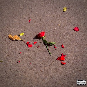 24 rockstar (Explicit)