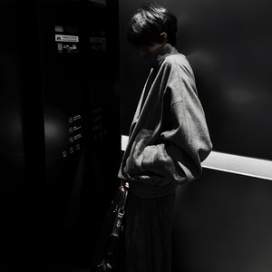 我就是我