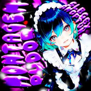 Montagem Pudor (Super Slowed)