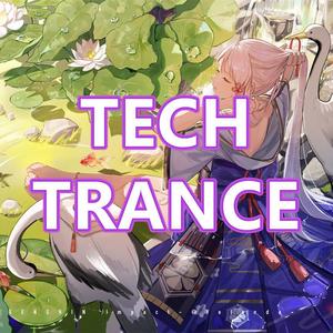 白鹭归庭 (Tech Trance)