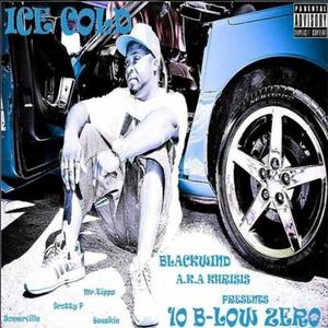 Cold Cold World(feat. Somerville) (Explicit)