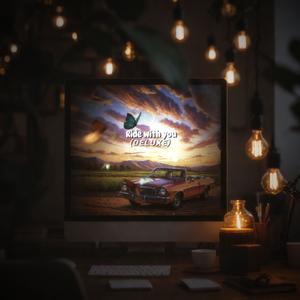 Some part of me (feat. Ury)