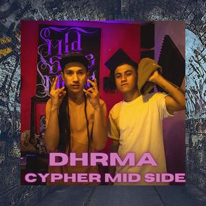 Cypher 2021 (feat. Dhrma) (Explicit)