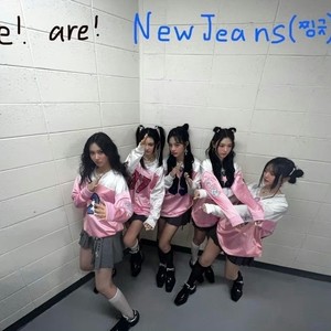 Hurt – 250 Remix (察觉异端 remix)