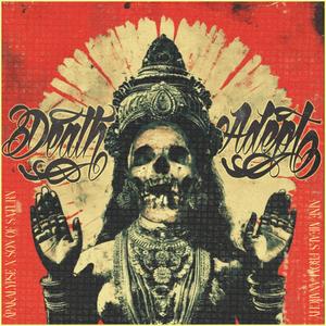 (Death Adept) Nine Meals From Anarchy [Explicit]