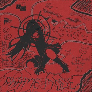 akame mode (Explicit)